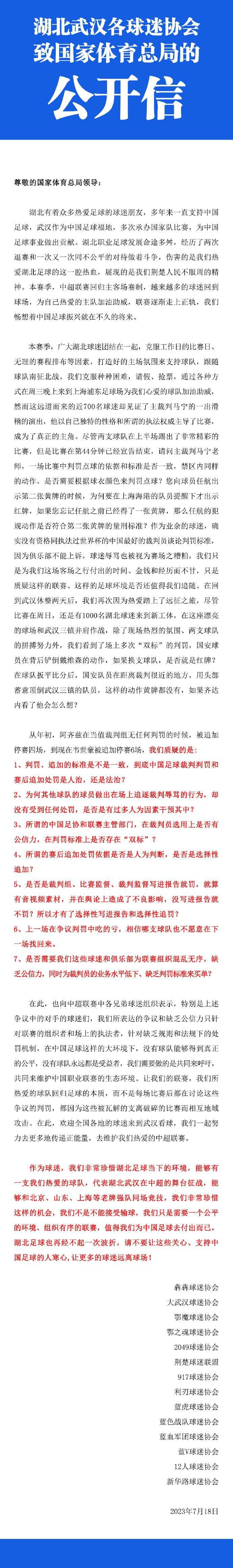 好色而破产的汽车补缀厂老板林红光（彭波 饰）接到房地产公司抠门老板的一单特别使命：弄一辆宝马3系车烧给本身因车祸死往的儿子。林红光低价拉拢颠末喷鼻港洪兴过气的社团参谋B哥（吴志雄 饰）包装后的周日发（成宗焕 饰）的黑社会团队来履行打算，而本身却拿着房地产公司给的经费拈花惹草。为了可以或许顺遂泡到一个大族 怨妇，林红光进修打高尔夫球并从苏瑞（戎祥 饰）手里强行借来宝马汽车充体面。就在林红光行将到手的时刻，大族女突焦虑病，人事不知。觉得大族女死往的林红光只得将大族女躲在汽车后备箱内筹办措置，却被俄然赶到得苏瑞强行开走车子。苏瑞愁闷回家醉酒人事不知时，爱车如命、临危不惧的刘自立（陈小春 饰）、要偷走大族女“尸身”的林红光、执着的周日发社团，全数都起头环绕宝马汽车进行各类步履。因而，在重庆都会的暗夜里，多条线索、多路人马激发了一场百辆汽车追逐宝马轿车刺激排场……